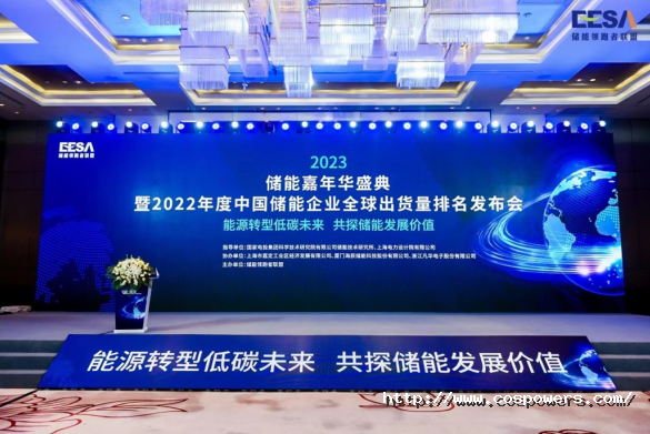 1680157761591212PYvB.png 微信截圖_20230330142849.png